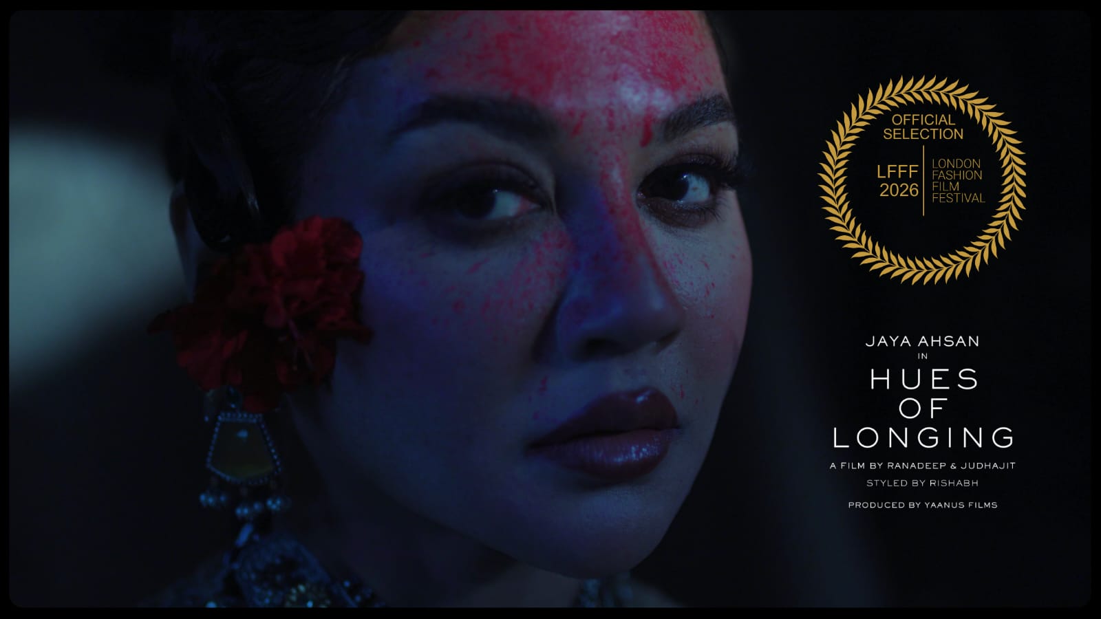 জয়া আহসান অভিনীত Hues of Longing নির্বাচিত ১৩তম London Fashion Film Festival 2026-এ